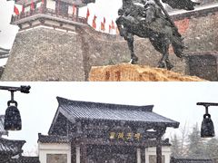 -江苏三台山国家森林公园