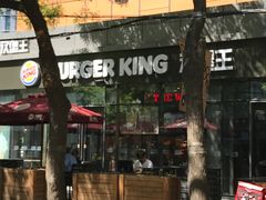 -汉堡王(北京三里屯购物中心)