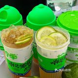 传下去！柠季在九街就能喝到啦！太幸福了