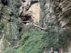 -神龙峡风景区