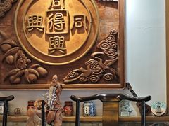-同得兴 Since·1995 传统苏式面馆(十全街店)