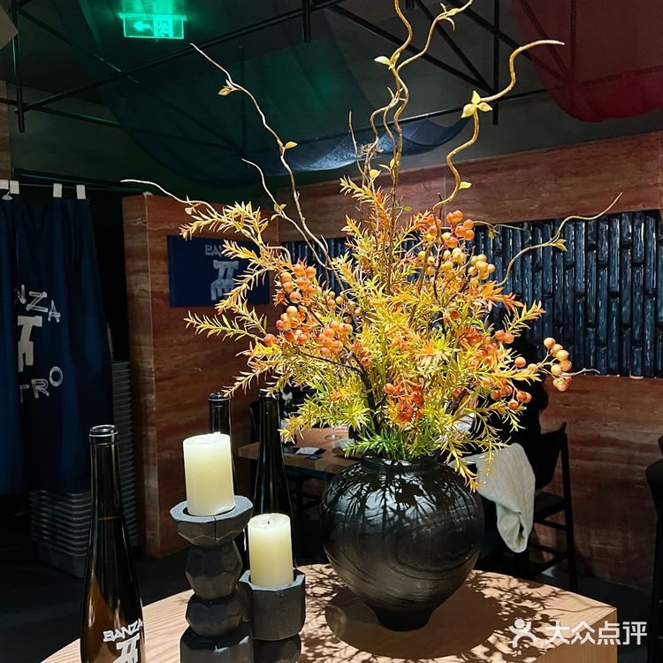 深圳首店|山野板扎·云贵川bistro来啦~