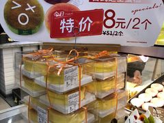 -面包新语(上地华联店)