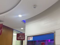 -雅悦齿科(顾村公园店)
