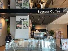 -Seesaw Coffee(环贸iapm店)