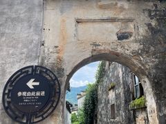 -黟县屏山村