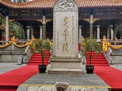 -炎帝陵景区