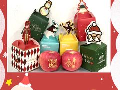 苹果-瑞安市菜篮子批发交易市场(文华路店)