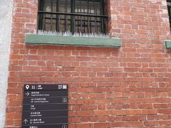 -大馆(前中区警署建築群)