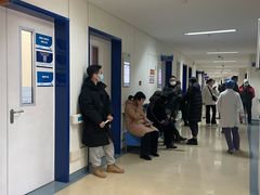 -首都医科大学附属北京天坛医院