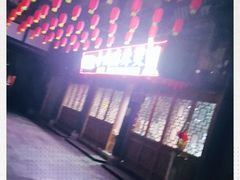 -小向麻辣烫(天街总店)