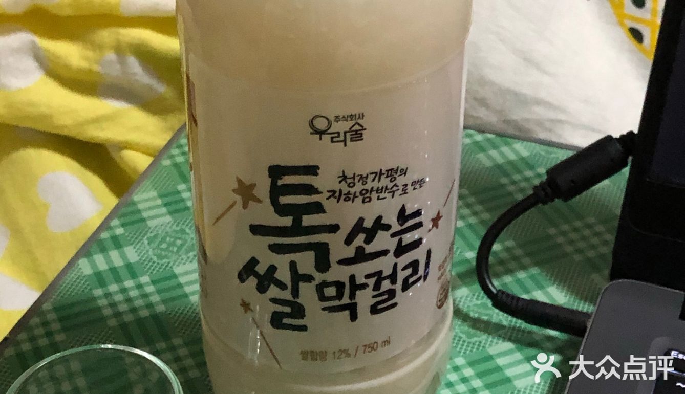 不然半瓶不到就醉啦～p2：韩国米酒