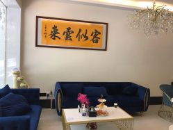 -DEM缔怡美科技美容