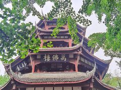 -成都武侯祠博物馆