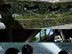 -宁波市保国寺古建筑博物馆