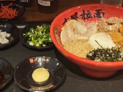 -寸屋拉面(凯德晶萃店)