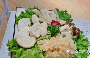 Fresh Wild Yunnan Mushroom King Platter