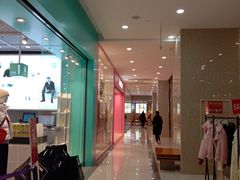-吾悦广场(天津和平店)