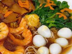 -锦府盐帮·私宴(赛特店)