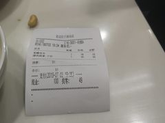 -老边饺子馆(北京南站1店)