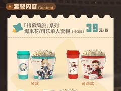 -万达广场(南宁青秀店)