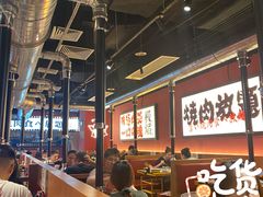 大堂-极焰·烧肉刺身放题(天河领展广场店)
