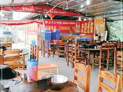 大堂-大地农庄(逢沙大道店)