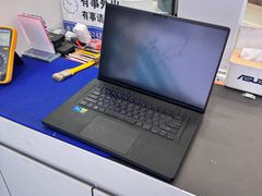-华硕电脑ROG玩家国度·售后维修中心(虹桥天街店)