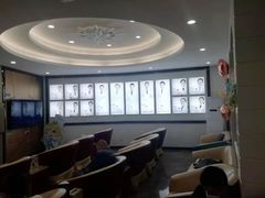 -深圳富茂格伦菲尔口腔门诊部(龙华清湖总院)