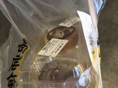 -鲍师傅糕点(文昌阁店)