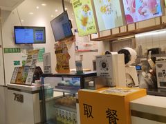-7分甜(江宁万达店)