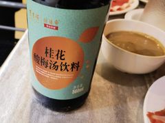-东来顺饭庄(王府井步行街店)