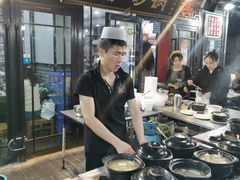 -清真·穆萨砂锅(大皮院店)