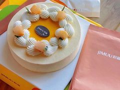 -积慕Cake(解放大道店)