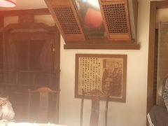 -山西会馆·晋菜·晋商宴·民俗博物馆(体育路店)