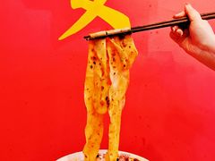 -大嘻咹biangbiang面(历史博物馆店)
