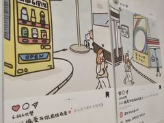 -山由之cafe&meal(小寨店)