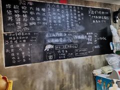 账单-沪西老弄堂面馆(定西路店)