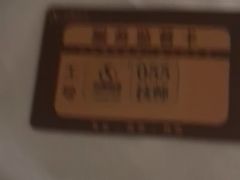 -华夏良子·足道SPA艾灸(金皇大厦店)