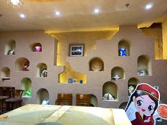 -新疆巴州金丝特餐厅(大钟寺店)