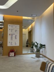 点击看大图 -天津伊美尔医疗整形美容专科医院