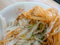 凉皮-薛昌利大米面皮(南关正街店)