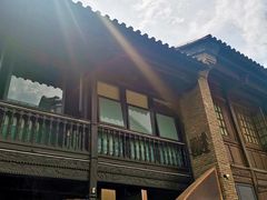 -马家大院