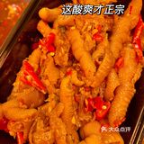 建议早点去 太晚很多都卖没了