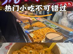 -周小亮丁家坡洋芋(全国总店)