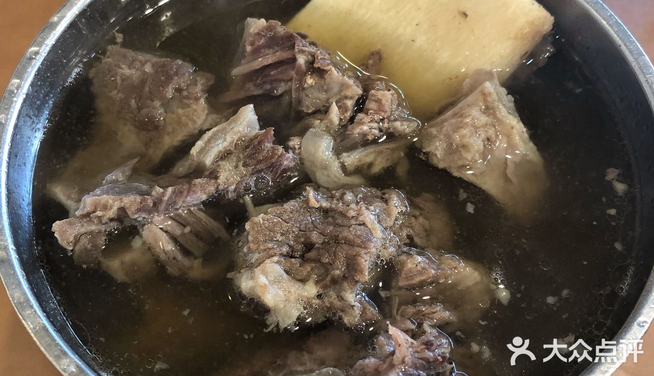 吃肉自由