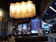-川锅哎哟·麻辣香锅(国大城市广场店)