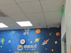 -百变天才机器人编程中心·信奥·VEX竞赛(领展购物中心店)