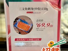 -Olé精品超市(上海港汇恒隆店)