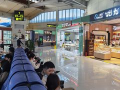 -丽江三义国际机场